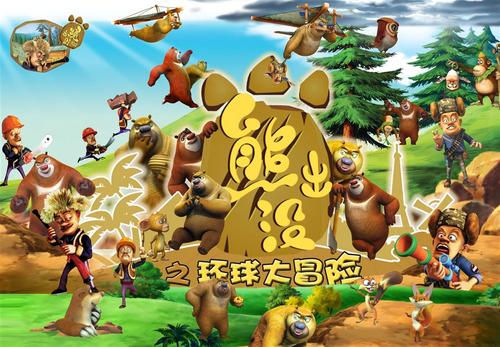 哪里能办台湾中山大学毕业证